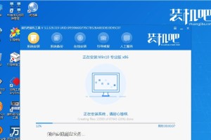 AStep-by-StepGuidetoInstallingtheLenovoEnglishVersionSystem（TheUltimateTutorialforLenovoUsers）