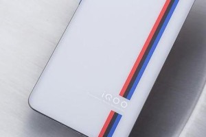 Odlo运动装备的高性能与舒适性（领先科技、时尚设计与出色品质的体验）