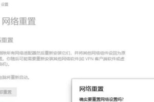 电脑绝地求生出现错误的解决方法（玩家必读！如何解决电脑绝地求生错误问题）