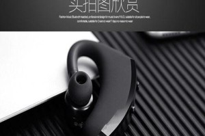 华为运动蓝牙耳机怎么连接手机,华为运动蓝牙耳机连接手机步骤详解