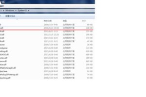 电脑错误（纷乱的代码、美妙的旋律，错误的电脑引发的音乐狂欢）