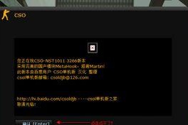 cs原地设置电脑开不了机,CS系统原地设置电脑无法开机故障排查指南