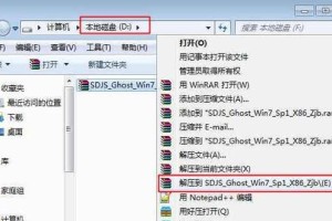 Win7网站教程（Win7网站教程帮助您快速学习创建和管理网站的技巧和方法）