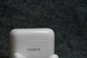 手机模拟蓝牙耳机,手机模拟的无线畅听之旅