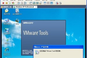 虚拟机安装XP系统的教程和技巧（一步步教你如何在虚拟机中安装WindowsXP操作系统）