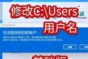 Win10电脑频繁出错的原因及解决方法（Win10电脑错误的种类和解决方案）