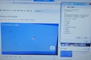 电脑显示0xc000025蓝屏问题的解决方法（探索蓝屏错误代码0xc000025的原因与解决方案）