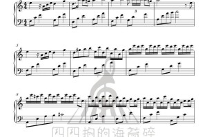 电脑键盘钢琴花之舞教程（解锁音乐的新方式）