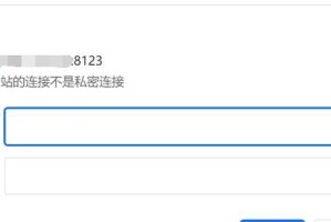 通过hosts文件打开并解压文件的方法及应用（使用hosts文件解压文件，让文件管理更便捷）