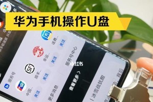 华为P10耗电情况解析（高配配置下的华为P10续航能力如何？）