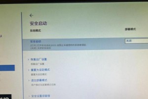 解决电脑启动进不了BIOS设置的问题（如何排除电脑启动问题并进入BIOS设置）
