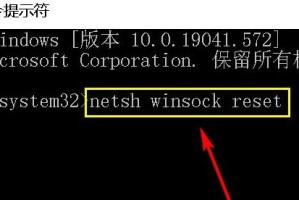战神ZX8重装Win10系统教程（简易操作，轻松完成重装，重返顶峰体验）