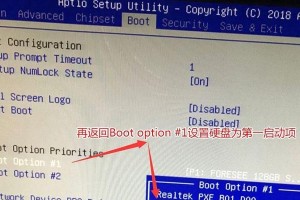 电脑输入错误的解决方法（如何设置电脑输入错误？）