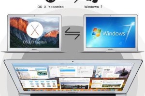 使用MacBookAir安装Windows8的完整教程（让您的MacBookAir享受Windows8的全新体验）