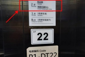 探索347.52（揭示347.52如何改变人们的生活及商业格局）