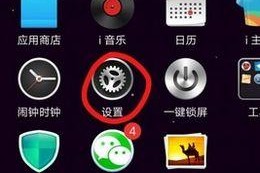 vivo手机开不了机连接不了电脑连接,连接电脑无响应？一招解决故障难题