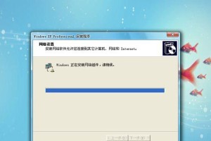 轻松重装Win7系统教程（快速搞定电脑系统问题，重新焕发新生）