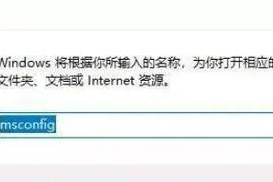 电脑文档打开错误的原因及解决方法（探究电脑文档打开错误的根源与应对之策）