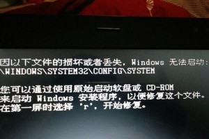 电脑无法开机的解决方法（重新启动后电脑无法正常启动的常见原因与解决方案）