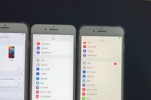 iPhone8P电池容量究竟有多大？（了解iPhone8P电池容量及其影响因素）