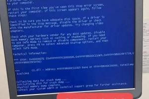 解决Win10蓝屏代码185的方法（遇到Win10蓝屏代码185？这些方法能帮你解决问题！）