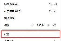 解决电脑浏览器无法正常启动的方法（浏览器崩溃、无响应、启动失败？教你轻松解决！）