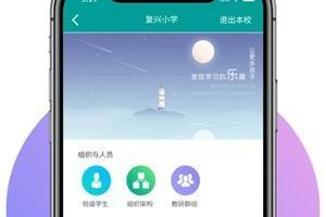 以乐2手机配置评测——性能与功能兼顾，超值实用（以乐2手机配置详解，一站式满足你的需求）