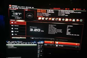 Windows10系统U盘重装教程（简明易懂的Windows10系统重装指南，让您轻松解决系统问题）