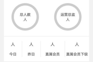 老友一键装机教程（一键装机工具老友的使用指南，帮你快速完成电脑安装）