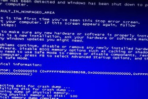 电脑持续出现蓝屏问题，如何解决？（蓝屏问题频繁出现的解决方案及注意事项）