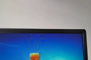 忘记台式电脑开机密码怎么办？（解决方法和注意事项）