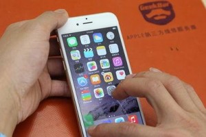 苹果手机摔花屏了怎么办,苹果手机摔花屏应急处理指南