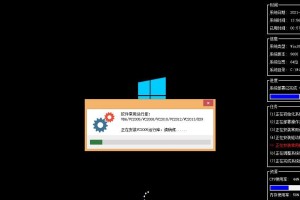 傻瓜系统安装教程（零基础也能轻松搞定，傻瓜系统安装教程详解）