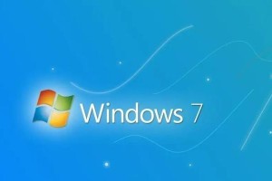 微软官方win7系统安装教程（详细步骤带你完成win7系统的安装，让你的电脑重新焕发活力）