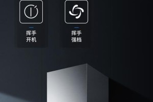 老友一键安装教程（简单操作，一键安装软件，提高效率）