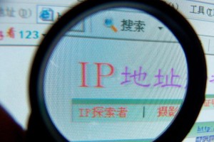 解决电脑IP地址错误问题的方法（检查电脑IP地址错误的关键步骤和注意事项）