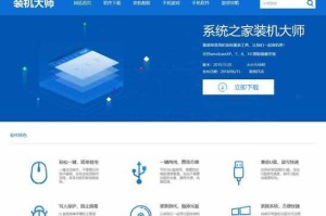 从联想Win10改回XP系统的教程（使用联想Win10系统回滚工具，将操作系统恢复为XP）