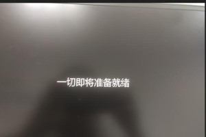 电脑显示引导错误的解决方法（重装电脑以修复引导错误的关键步骤）