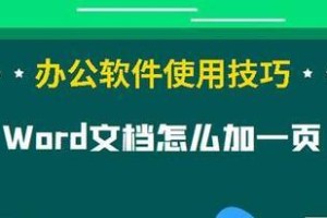 数字时代的力量（数字化改变了我们的生活方式和思维方式）