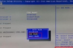 使用老主板制作启动U盘装系统的详细教程（将老旧主板发挥最大效能，轻松安装操作系统）