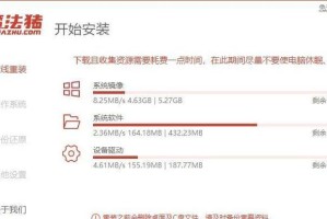 使用U盘安装Win7系统的教程（以XP系统为基础，详细讲解如何使用U盘安装Win7系统）