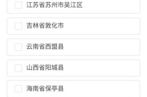如何在桌面上显示我的电脑,桌面显示“我的电脑”方法概述