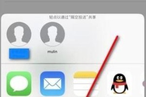手机怎么缩小照片比例,教你如何快速缩小照片比例