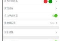手机号码英文怎么说,Unlocking the Language: How to Express 'Generate a Summary Article Title in English Based on a Mobile Number'