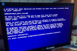 电脑震一下就开不了机,故障排查与解决攻略