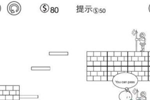 三星S27C230如何？——一款令人惊艳的显示器（三星S27C230的是高清、流畅和色彩绚丽）