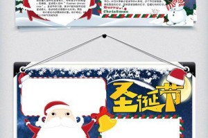 PS2267量产教程（从入门到精通，快速学习PS2267量产的步骤和技巧）