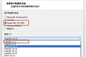 Win10安装详细教程（一步步教你完美安装Win10系统）