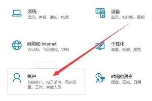 戴尔电脑自动检测教程（使用戴尔电脑自带的自动检测工具，快速诊断和修复故障）