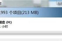 移动硬盘删除慢怎么回事,揭秘原因及解决方案